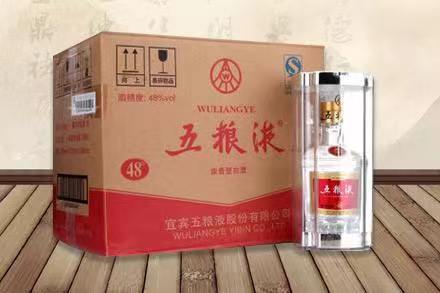 含山五粮液回收