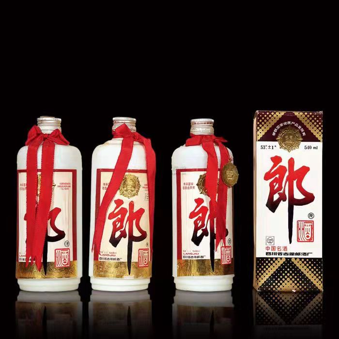 含山郎酒回收