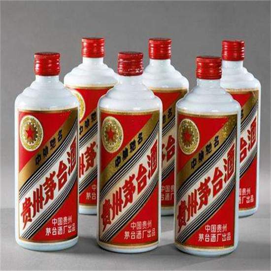 含山烟酒回收